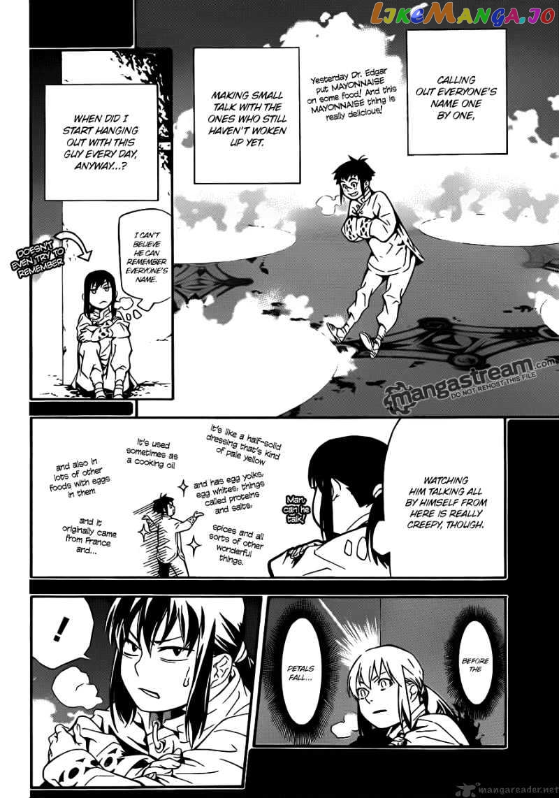 D.gray-Man - Manga chapter 191 - page 10
