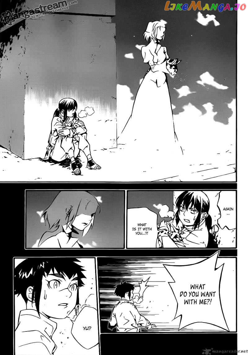 D.gray-Man - Manga chapter 191 - page 11