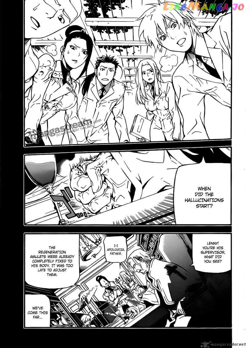 D.gray-Man - Manga chapter 191 - page 13