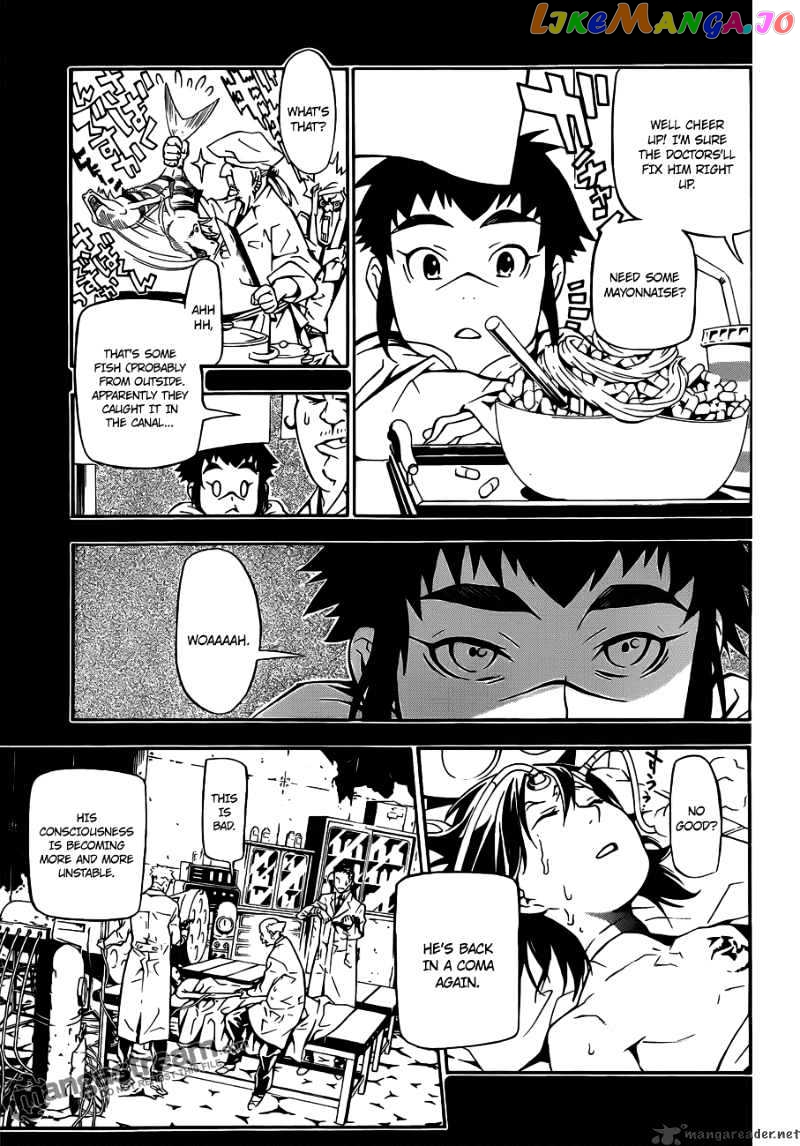D.gray-Man - Manga chapter 191 - page 17