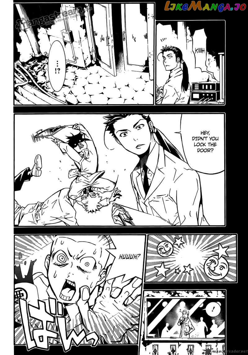 D.gray-Man - Manga chapter 191 - page 18