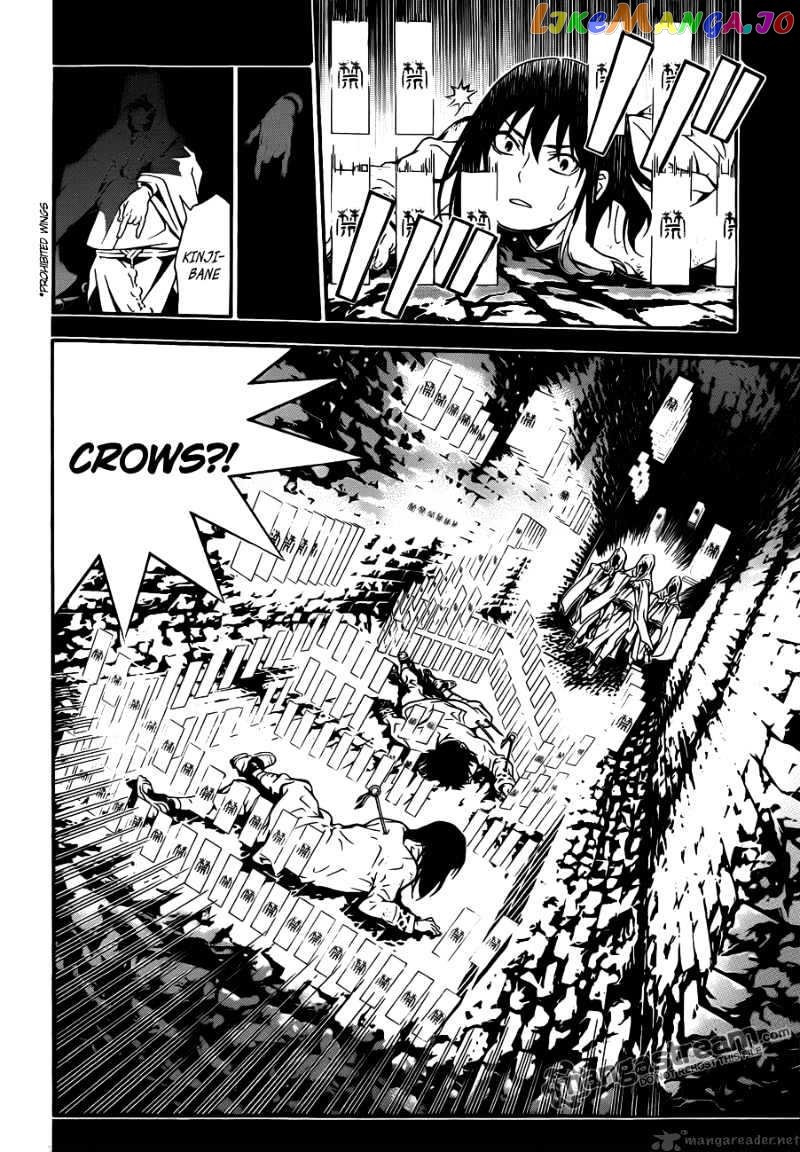 D.gray-Man - Manga chapter 191 - page 22