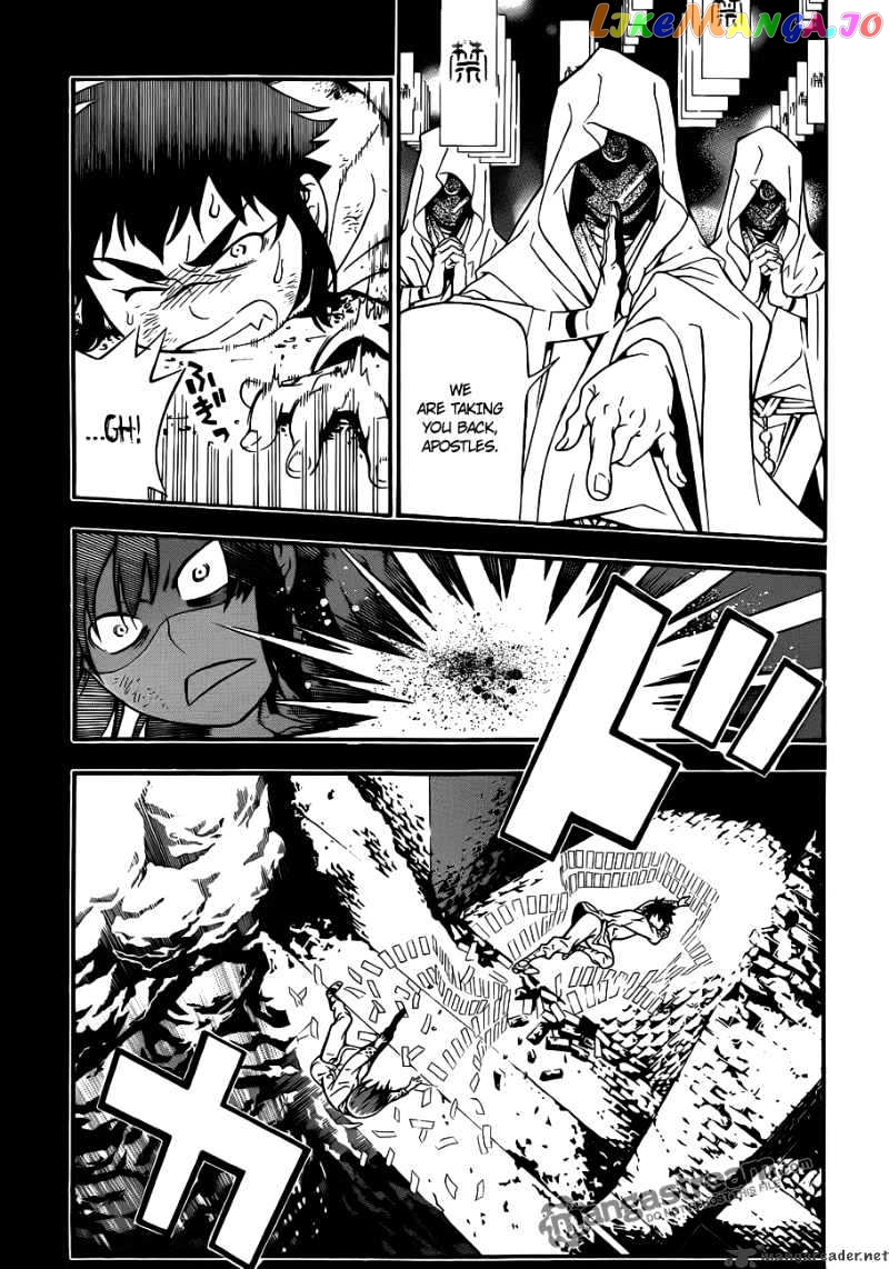 D.gray-Man - Manga chapter 191 - page 23
