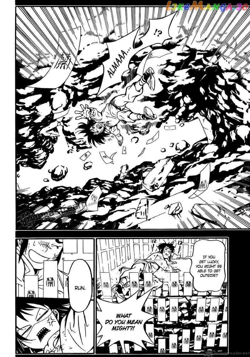 D.gray-Man - Manga chapter 191 - page 24