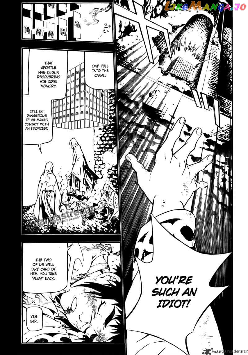 D.gray-Man - Manga chapter 191 - page 25