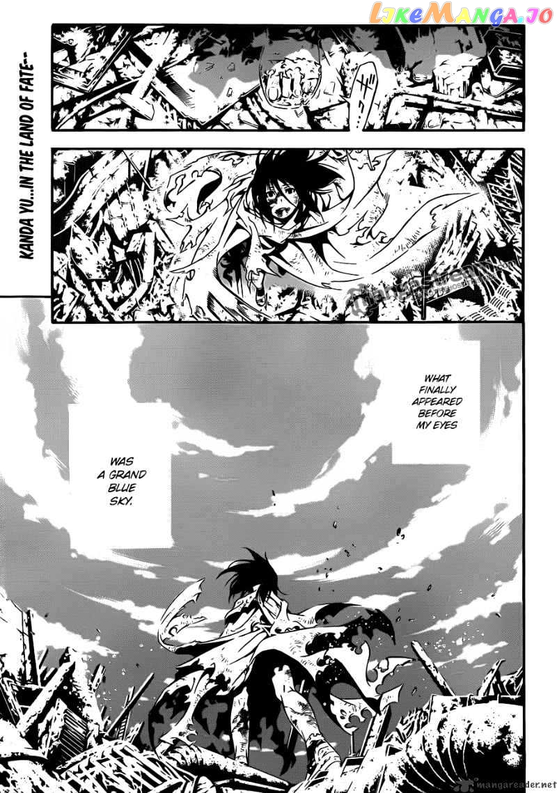 D.gray-Man - Manga chapter 191 - page 3