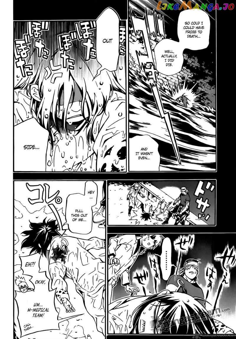 D.gray-Man - Manga chapter 191 - page 30