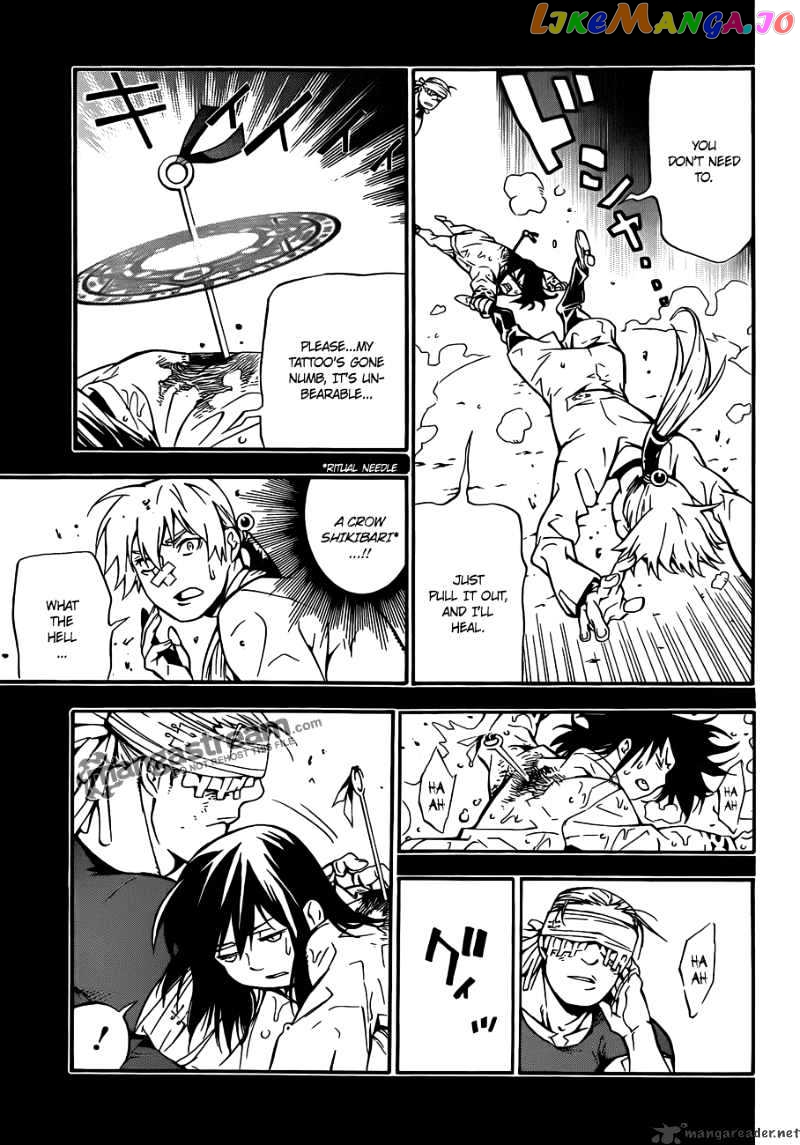 D.gray-Man - Manga chapter 191 - page 31