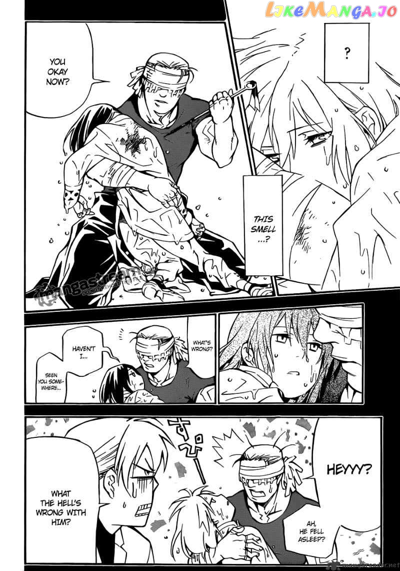 D.gray-Man - Manga chapter 191 - page 32
