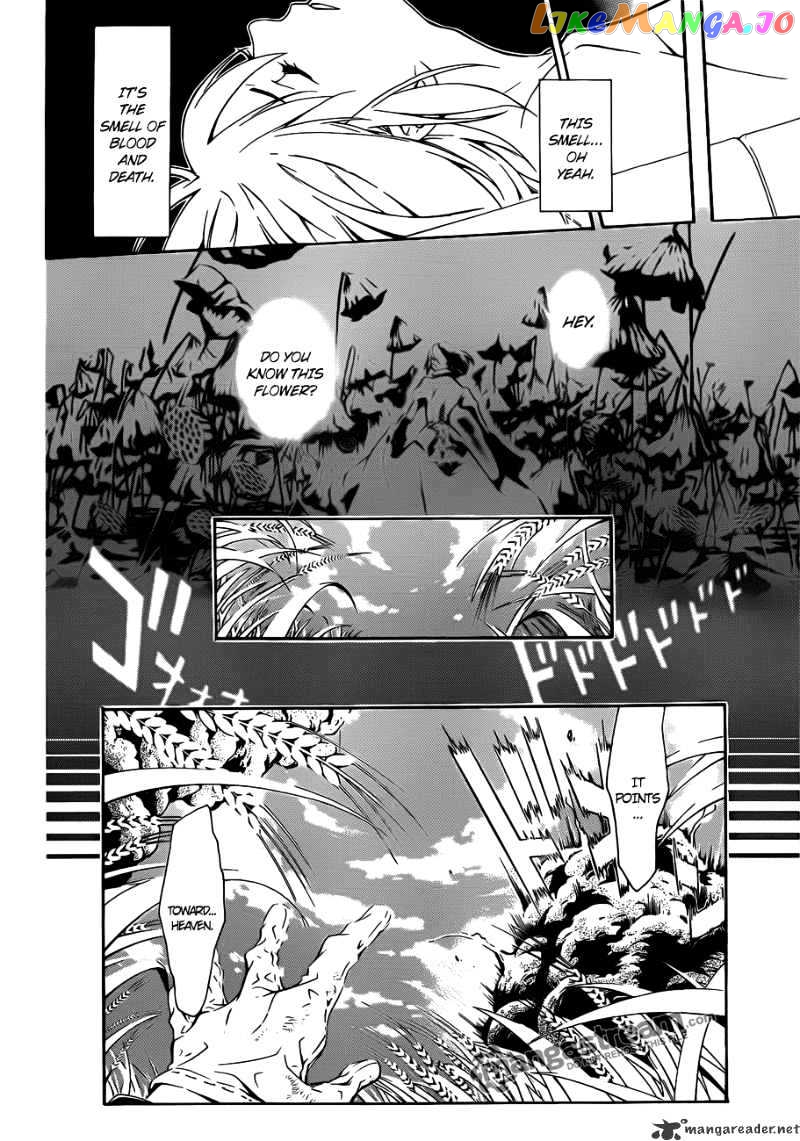 D.gray-Man - Manga chapter 191 - page 34