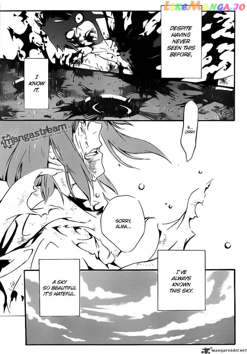D.gray-Man - Manga chapter 191 - page 5
