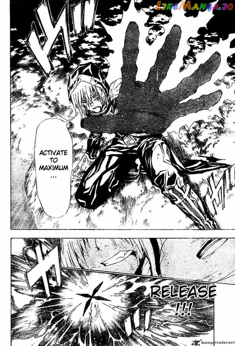 D.gray-Man - Manga chapter 51 - page 10