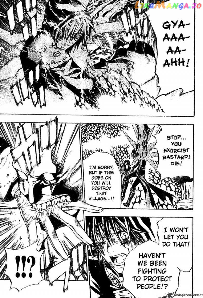 D.gray-Man - Manga chapter 51 - page 3