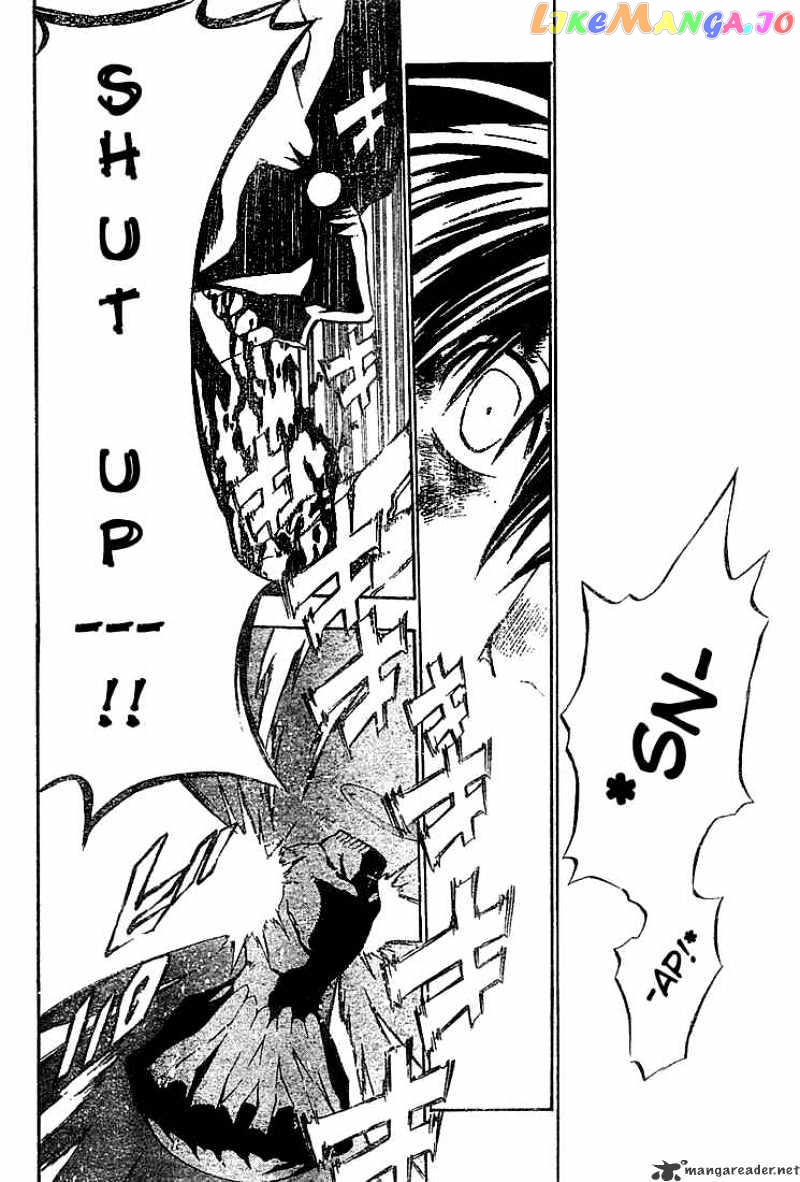 D.gray-Man - Manga chapter 51 - page 6