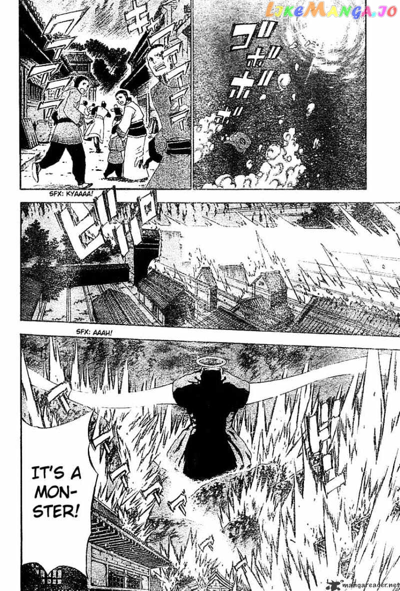 D.gray-Man - Manga chapter 51 - page 8
