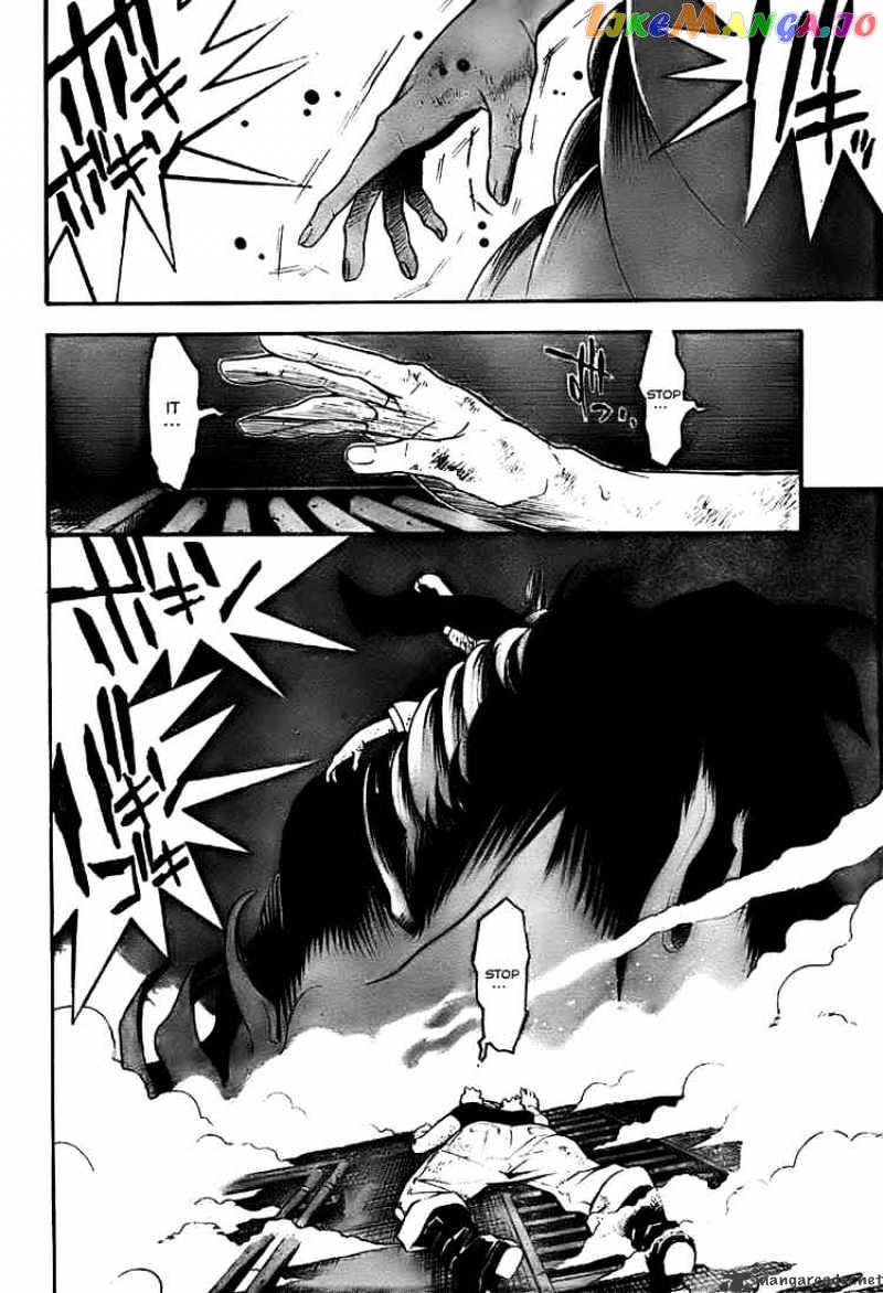 D.gray-Man - Manga chapter 145 - page 2