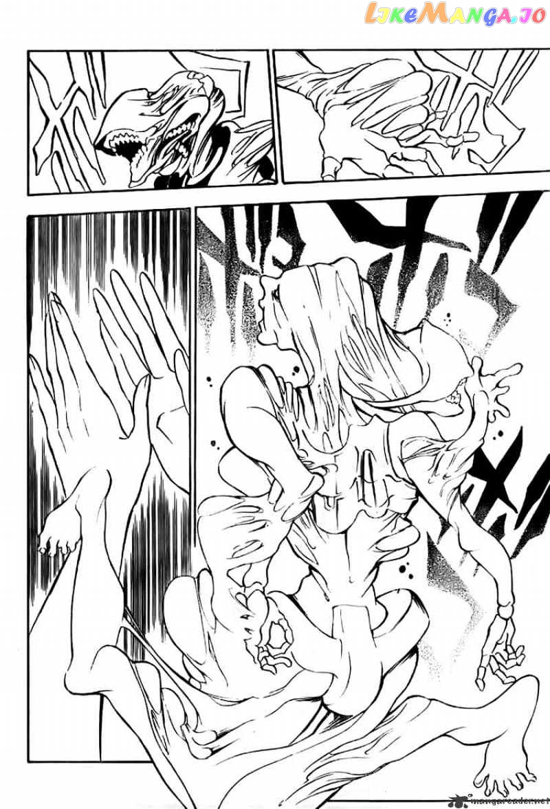 D.gray-Man - Manga chapter 145 - page 4
