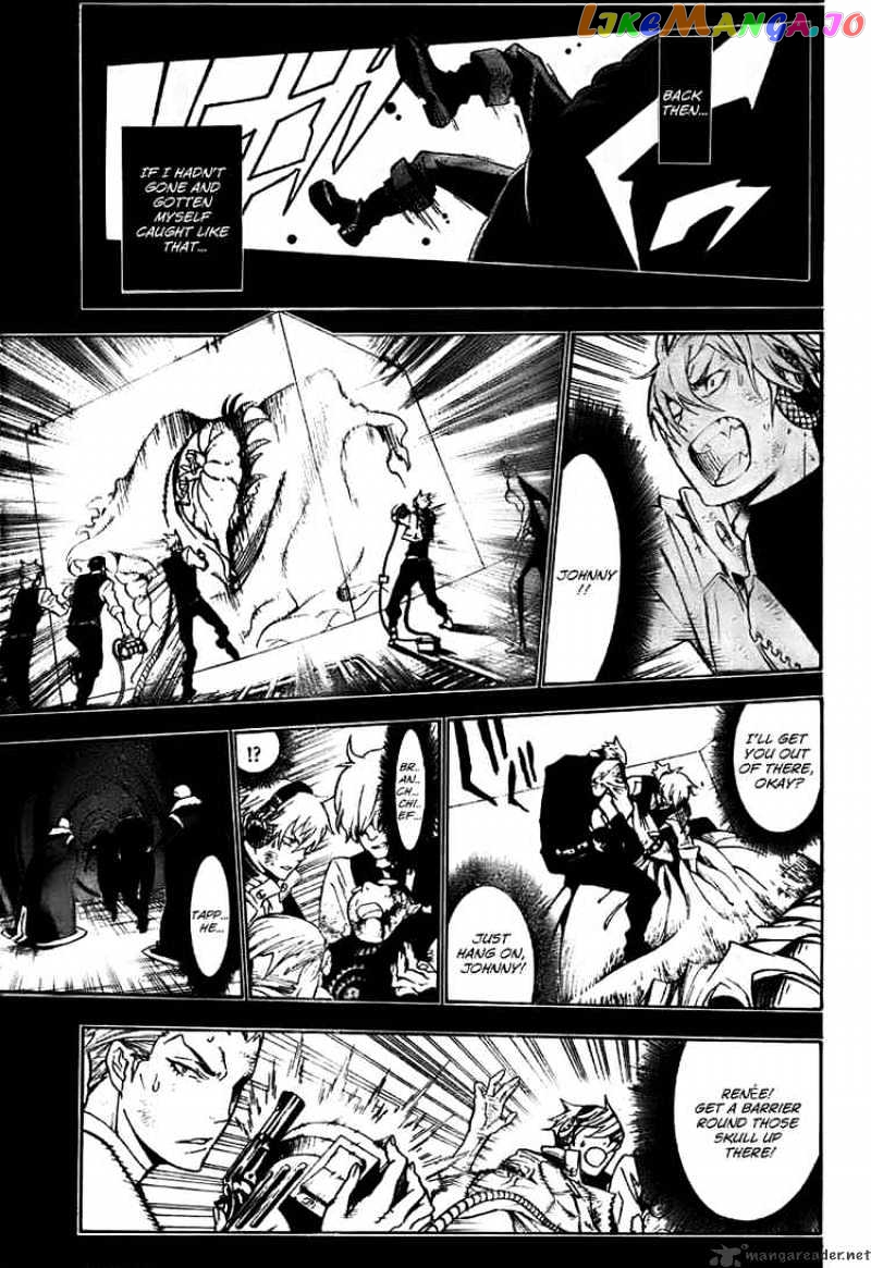 D.gray-Man - Manga chapter 145 - page 7