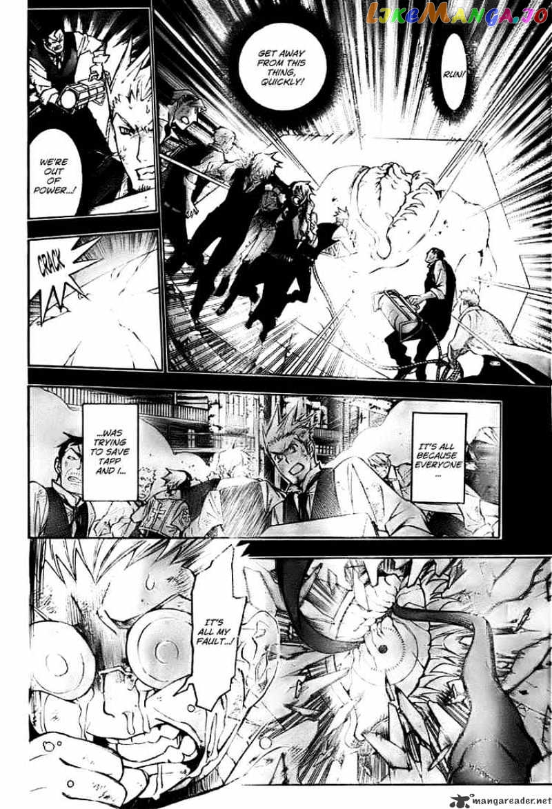 D.gray-Man - Manga chapter 145 - page 8