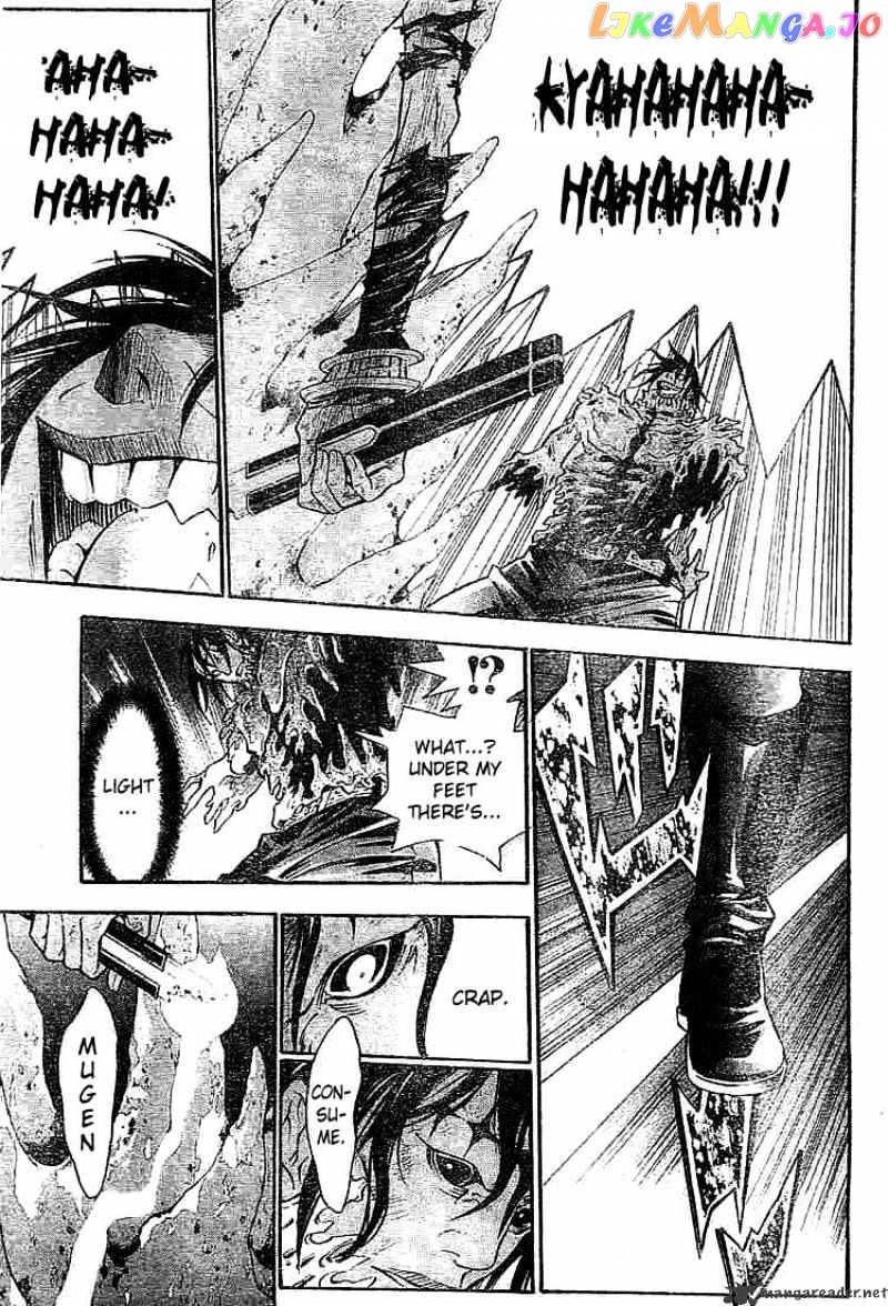 D.gray-Man - Manga chapter 97 - page 10
