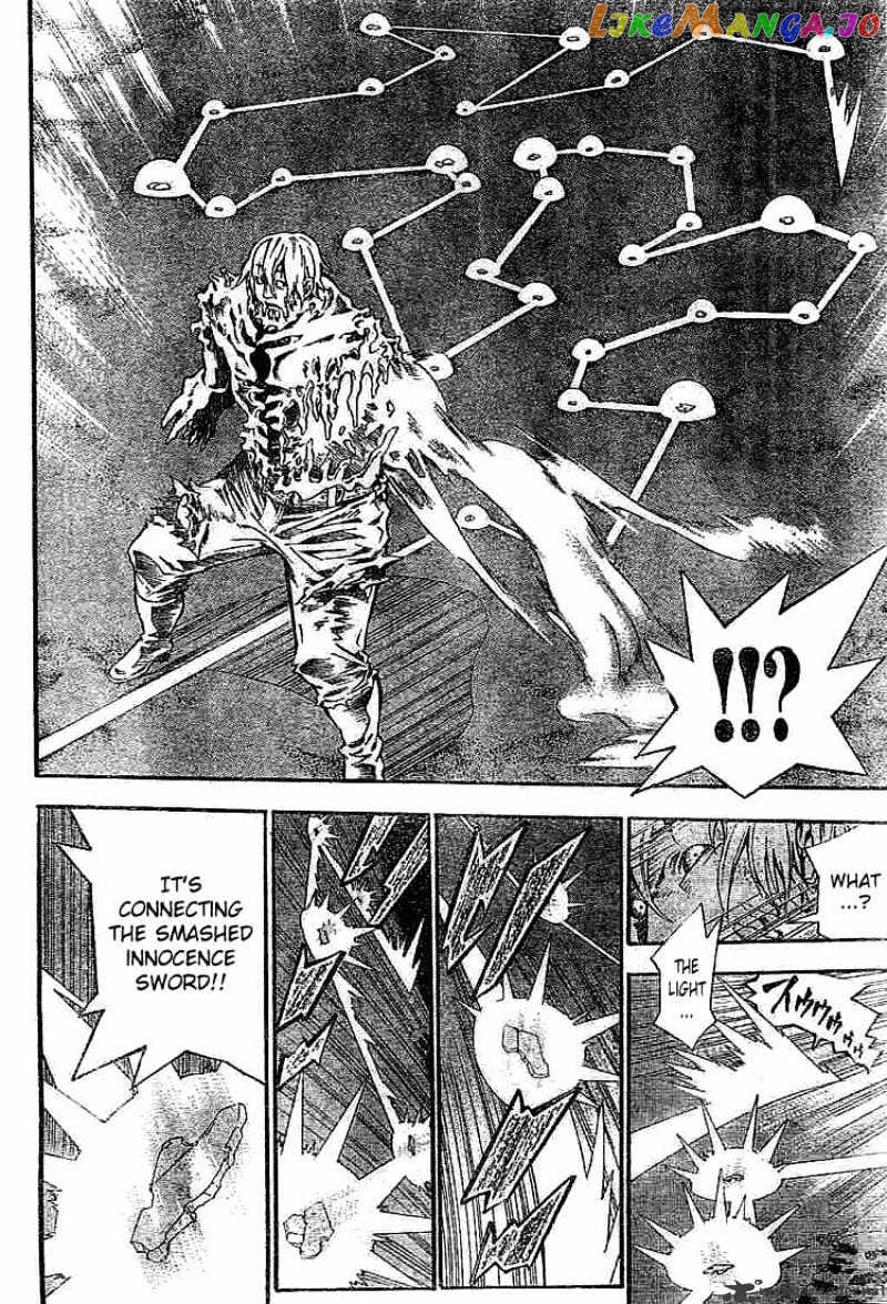 D.gray-Man - Manga chapter 97 - page 11