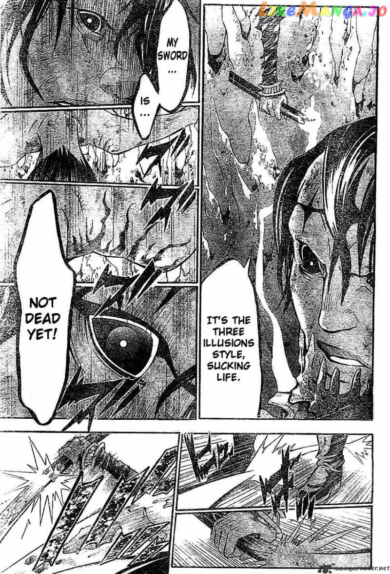 D.gray-Man - Manga chapter 97 - page 12