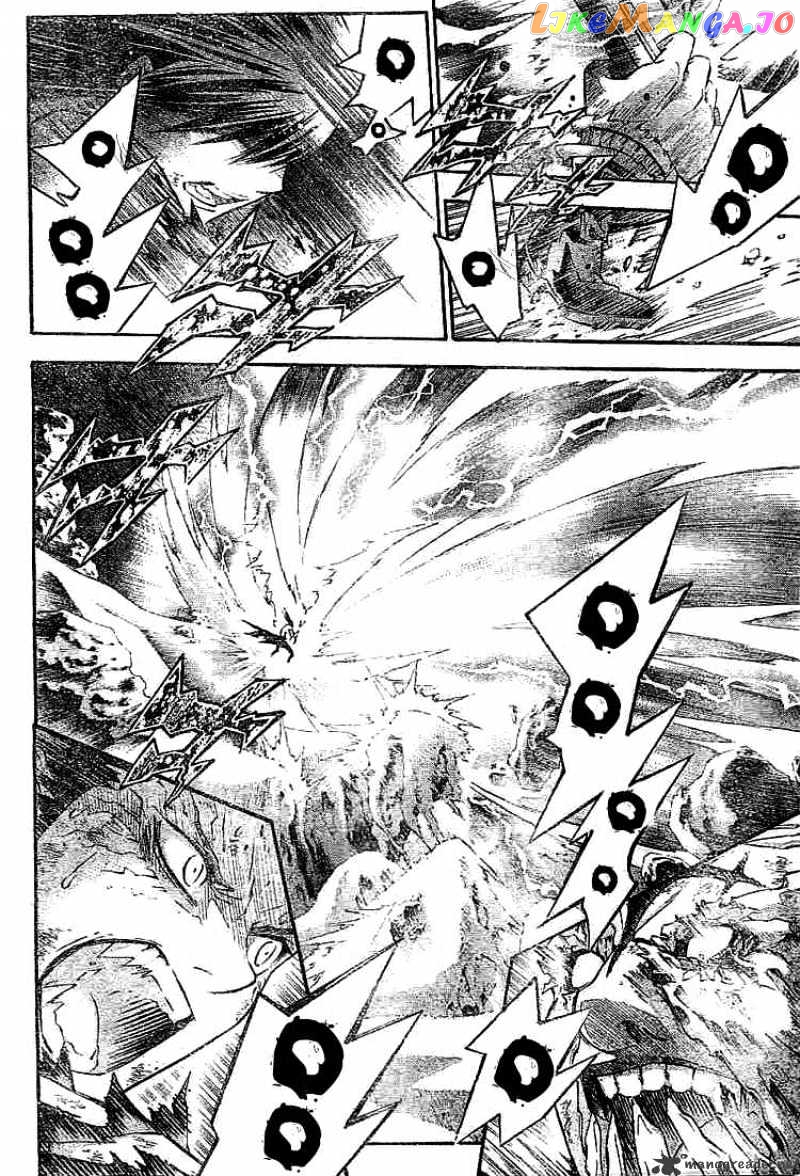 D.gray-Man - Manga chapter 97 - page 5