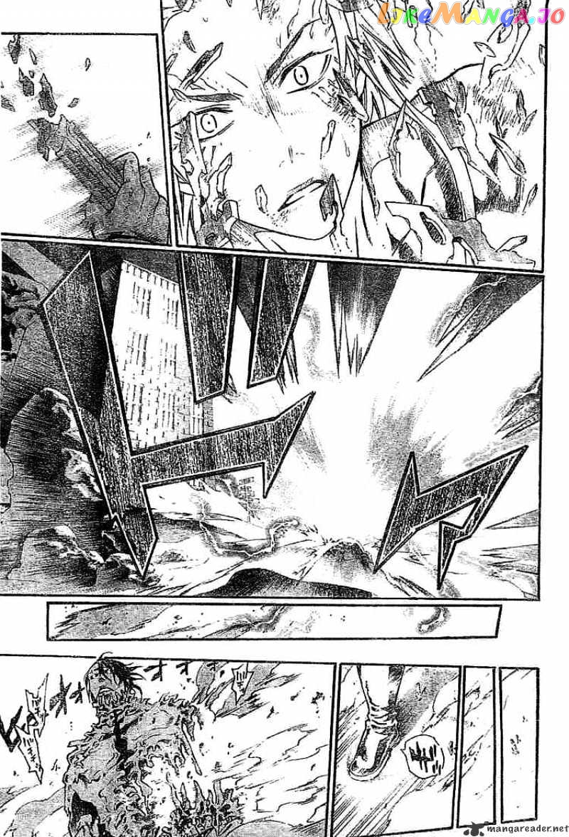 D.gray-Man - Manga chapter 97 - page 8