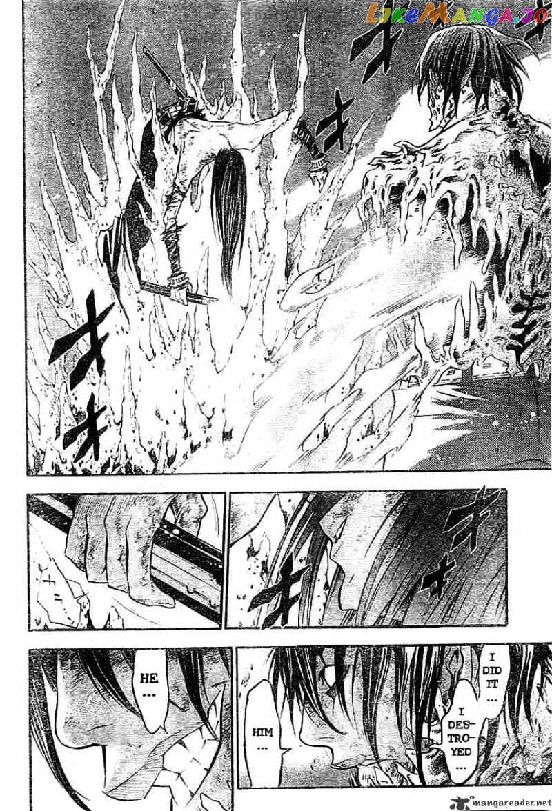 D.gray-Man - Manga chapter 97 - page 9