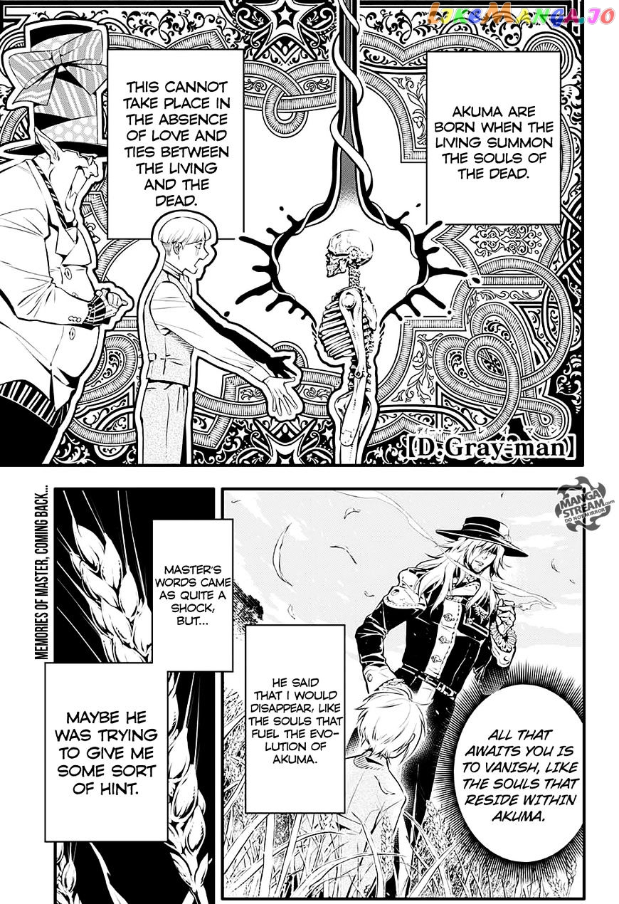 D.gray-Man - Manga chapter 226 - page 3