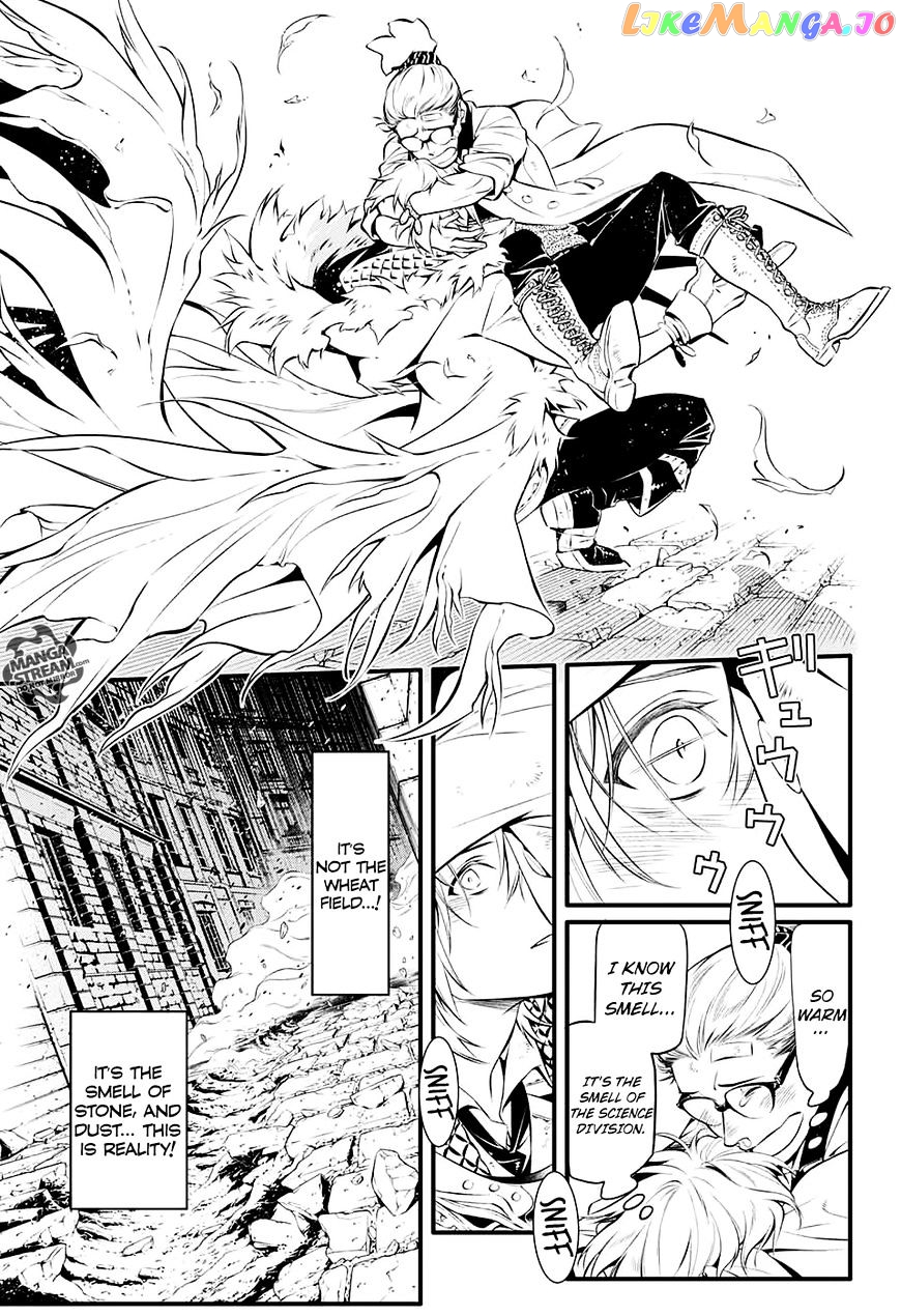 D.gray-Man - Manga chapter 226 - page 7