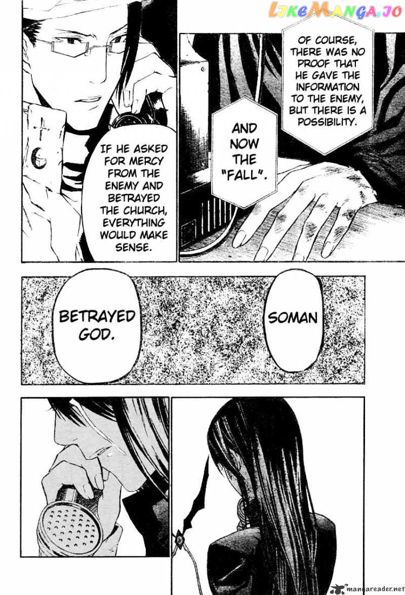 D.gray-Man - Manga chapter 52 - page 11