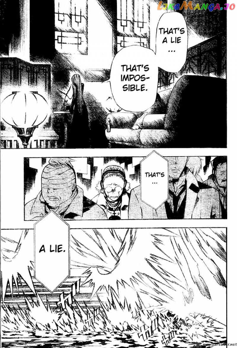 D.gray-Man - Manga chapter 52 - page 12