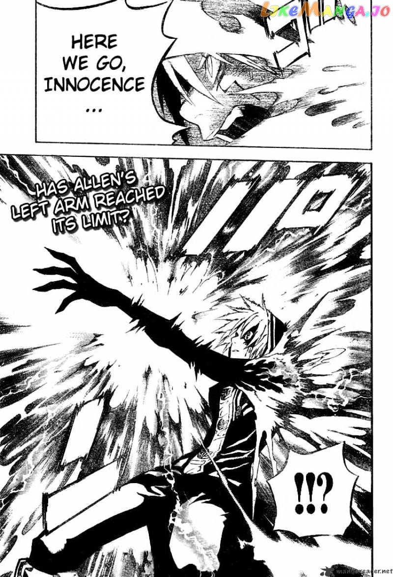 D.gray-Man - Manga chapter 52 - page 18