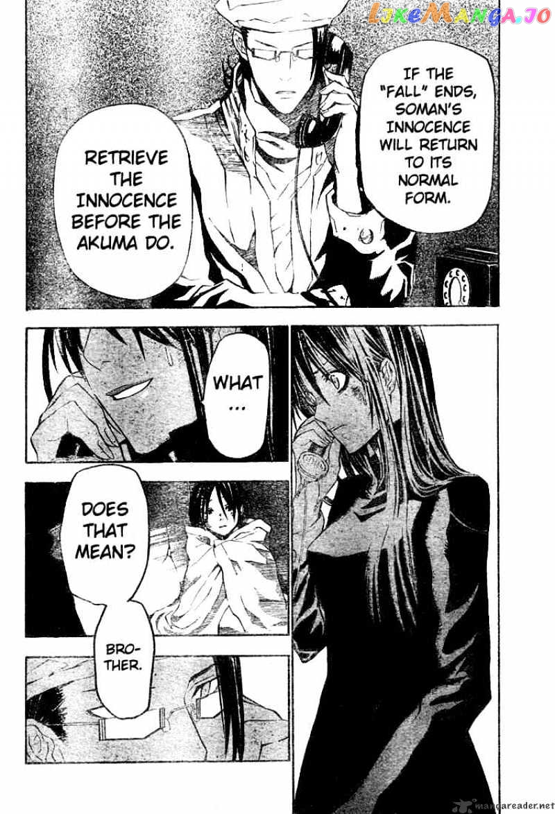D.gray-Man - Manga chapter 52 - page 7