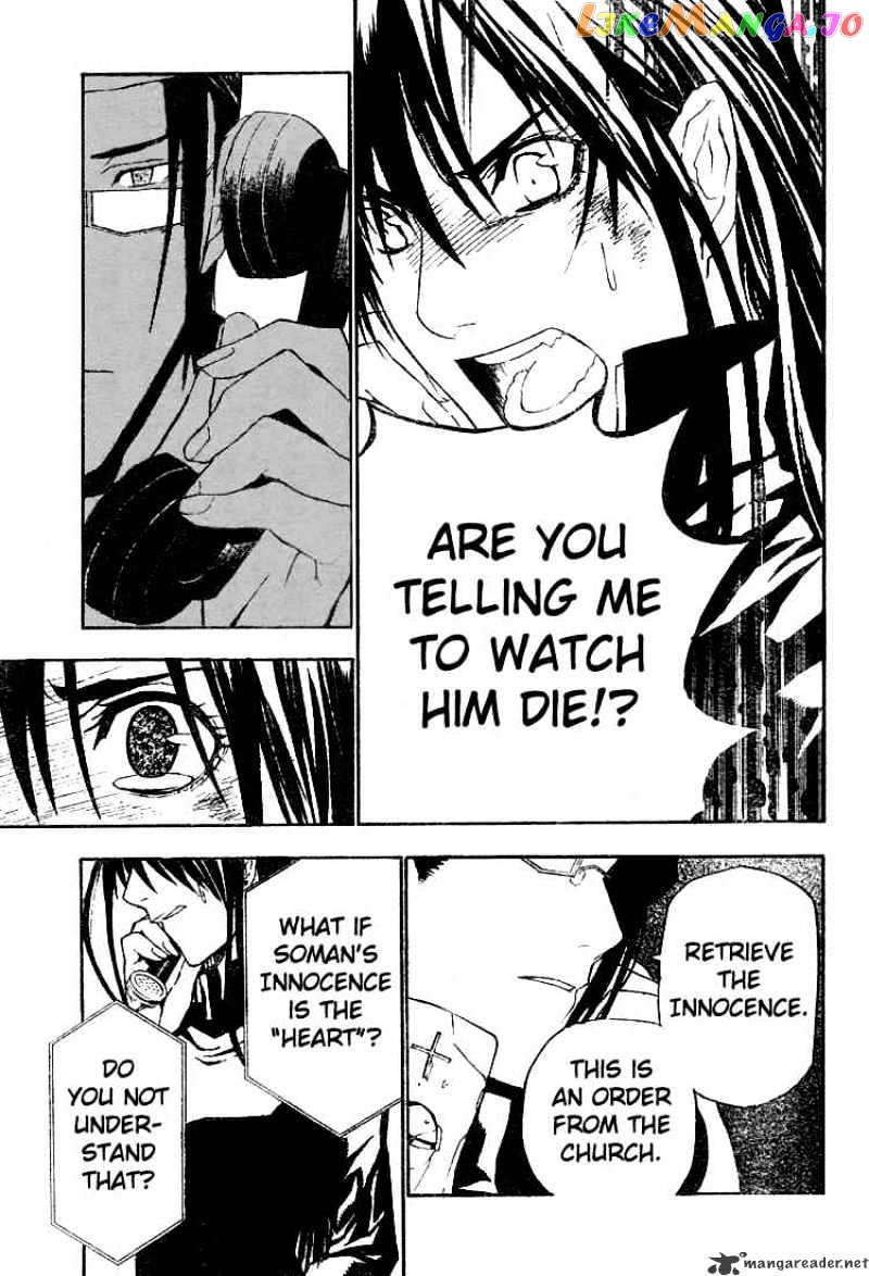 D.gray-Man - Manga chapter 52 - page 8