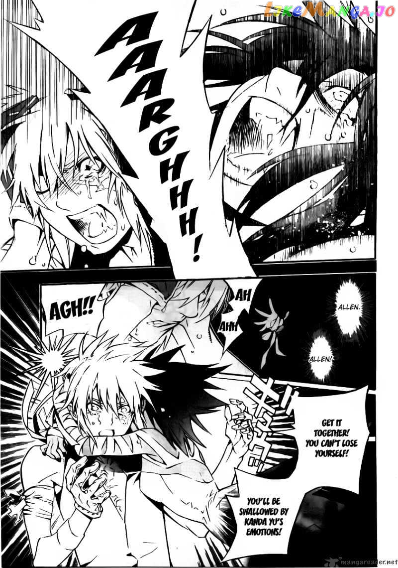 D.gray-Man - Manga chapter 192 - page 10