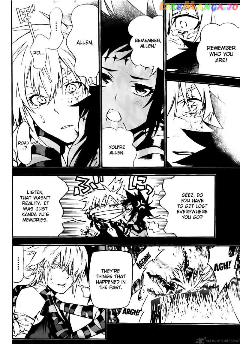 D.gray-Man - Manga chapter 192 - page 11
