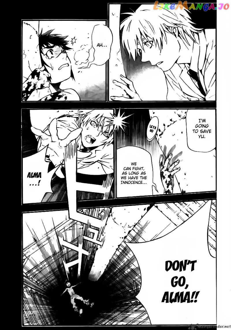 D.gray-Man - Manga chapter 192 - page 16