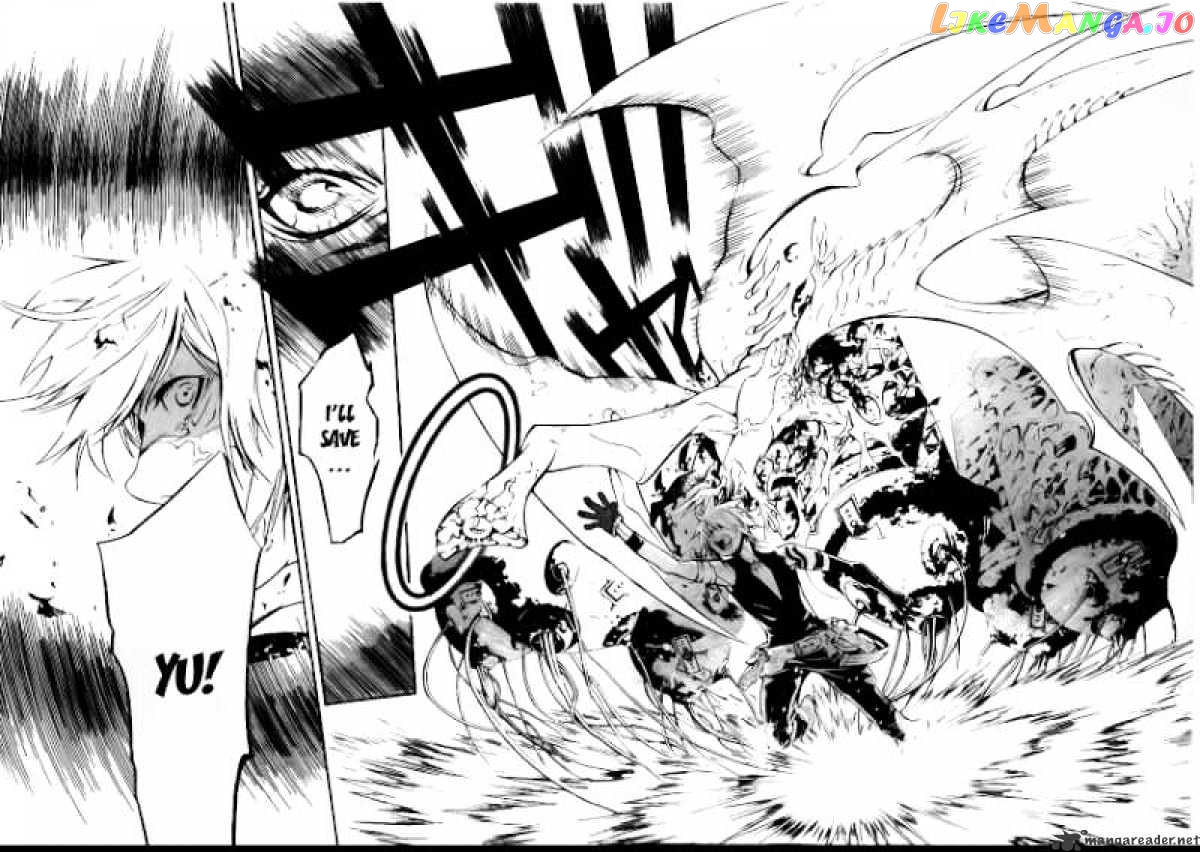D.gray-Man - Manga chapter 192 - page 23