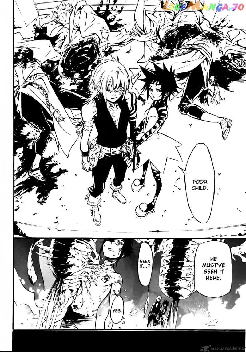 D.gray-Man - Manga chapter 192 - page 25