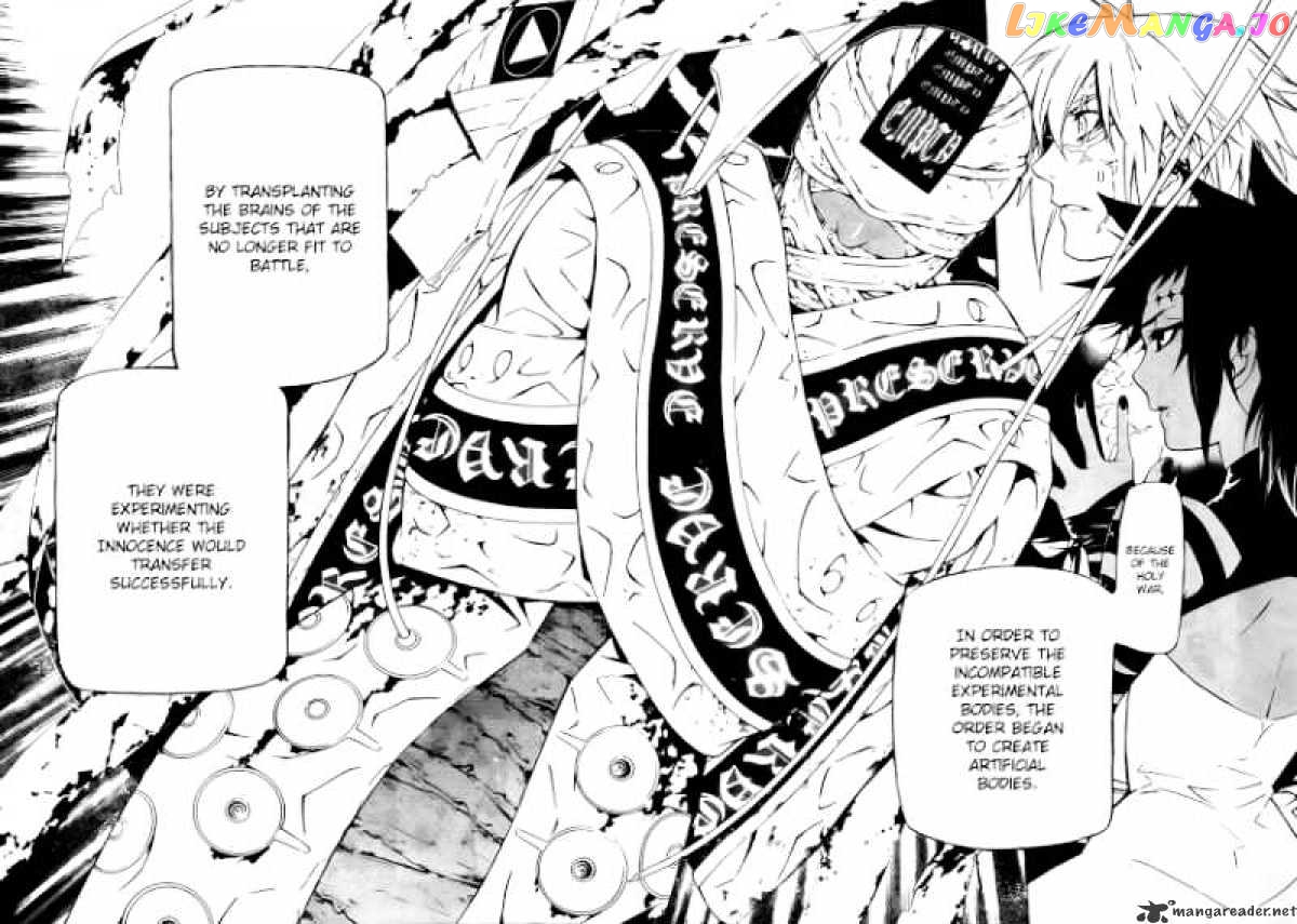 D.gray-Man - Manga chapter 192 - page 27