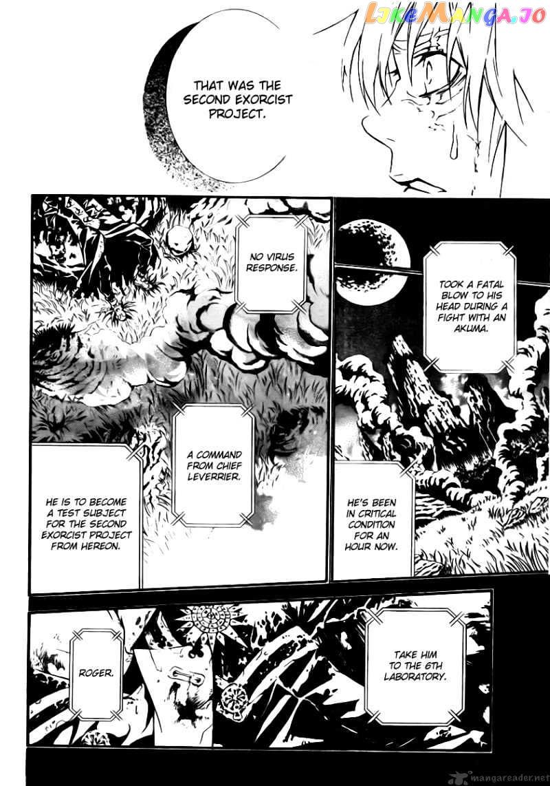 D.gray-Man - Manga chapter 192 - page 28