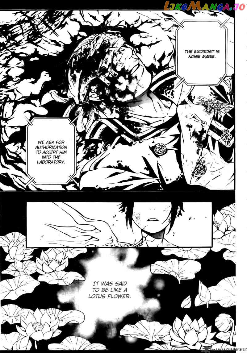 D.gray-Man - Manga chapter 192 - page 29