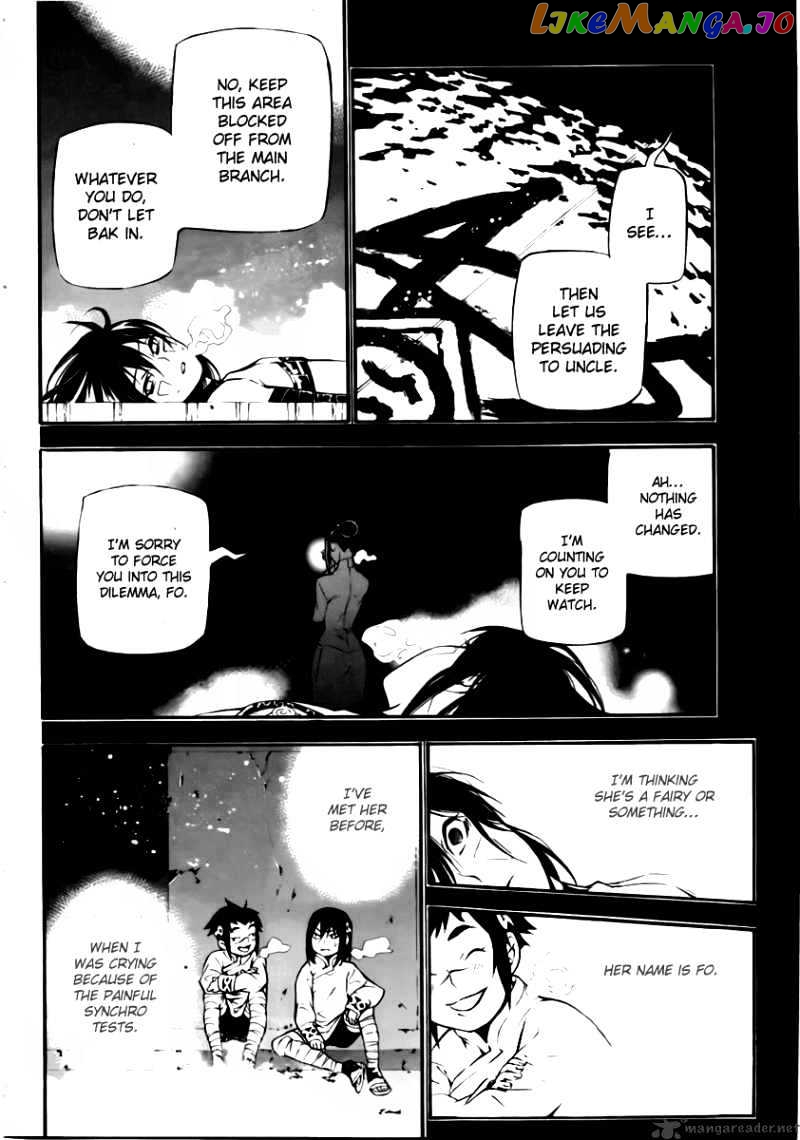 D.gray-Man - Manga chapter 192 - page 3