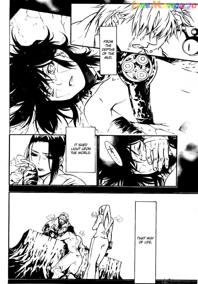 D.gray-Man - Manga chapter 192 - page 30