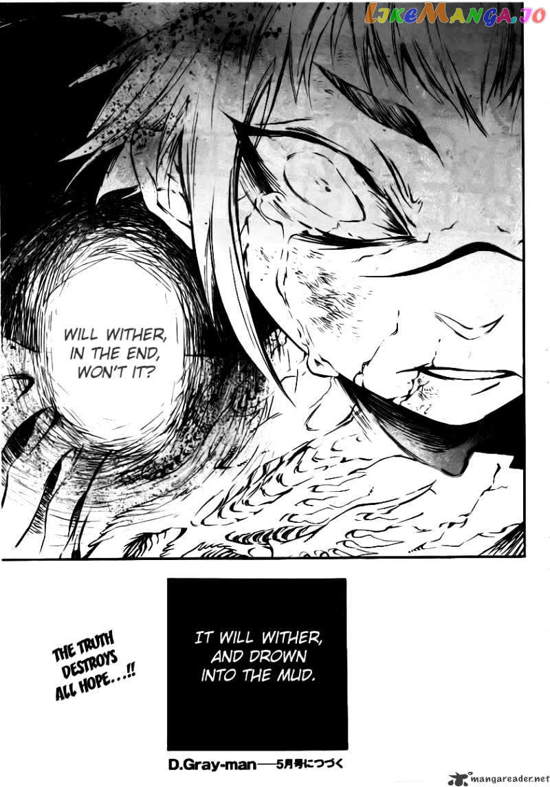 D.gray-Man - Manga chapter 192 - page 31