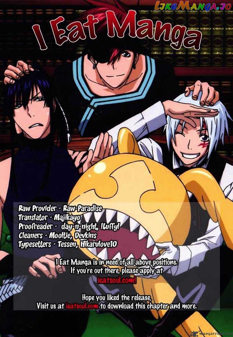 D.gray-Man - Manga chapter 192 - page 33
