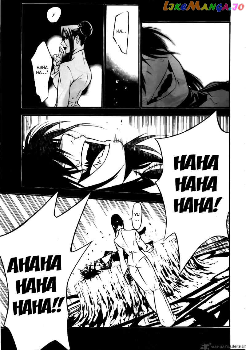 D.gray-Man - Manga chapter 192 - page 4