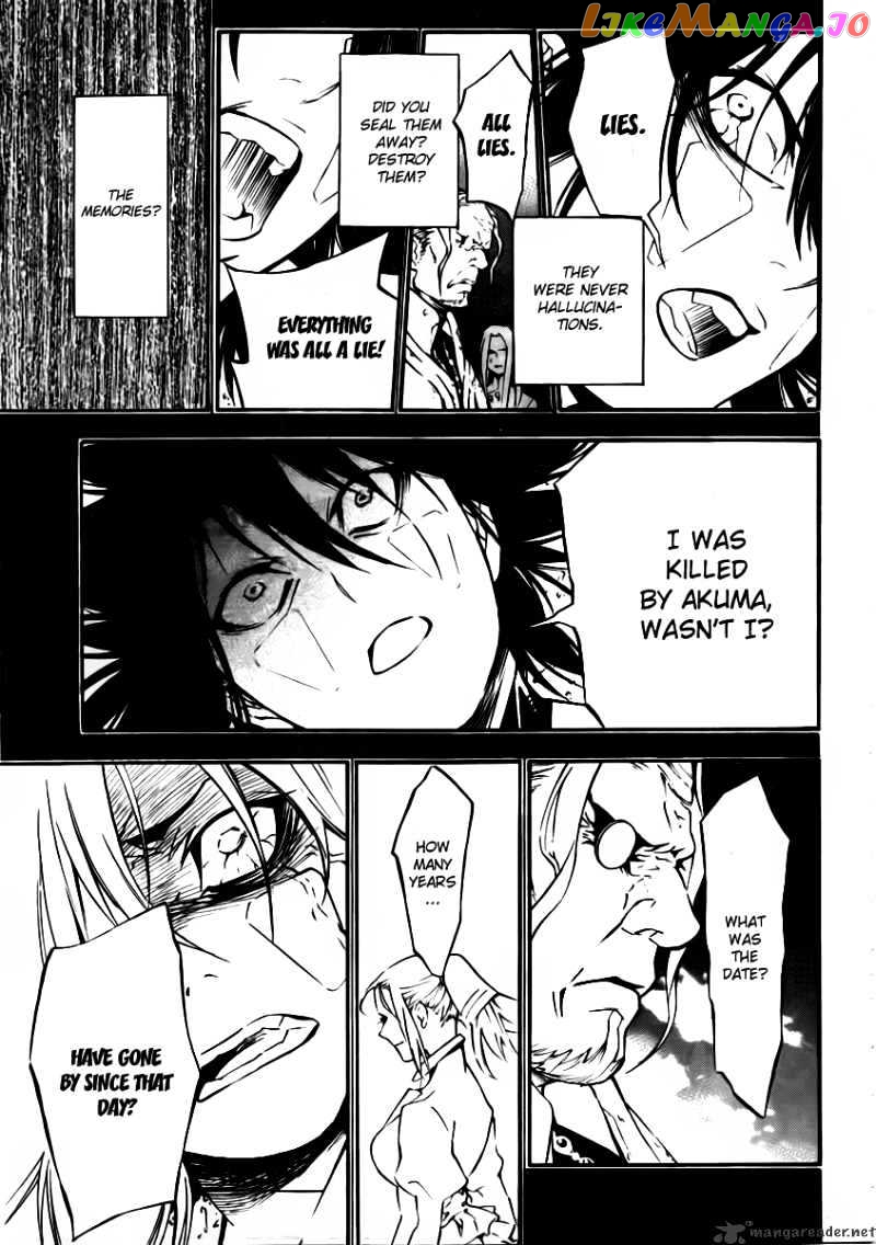 D.gray-Man - Manga chapter 192 - page 6